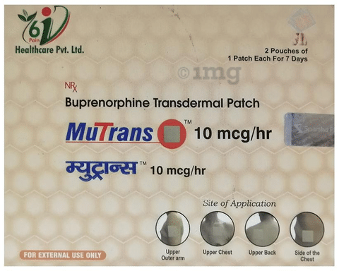 Image of durogesic patch transdermal patch 12 mcg-hr (2-1 mg)