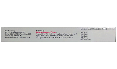 Juvobin 40 Injection image