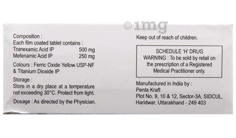 टेक्सैकाइंड-एमएफ टैबलेट image टेक्सैकाइंड-एमएफ टैबलेट image