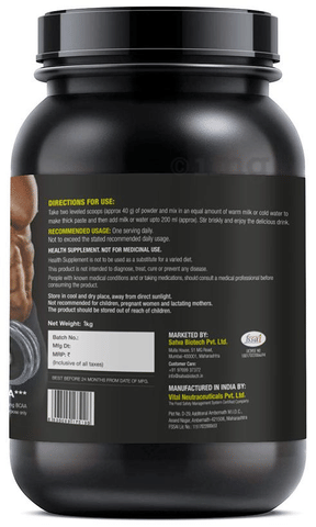 Gymprot Gainer Chocolate image
