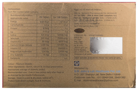Sku Image