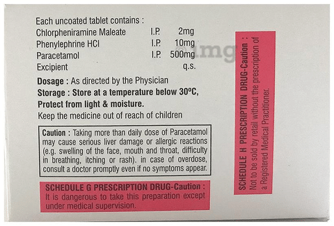 Allerfree Tablet image