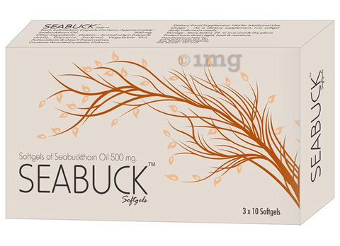 Seabuck Softgels image