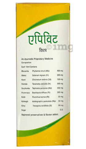 Appyvit Syrup image Appyvit Syrup image