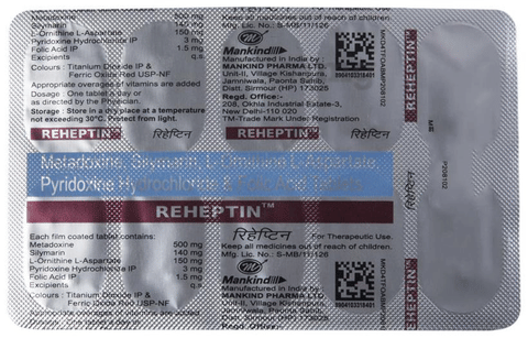 Reheptin Tablet image