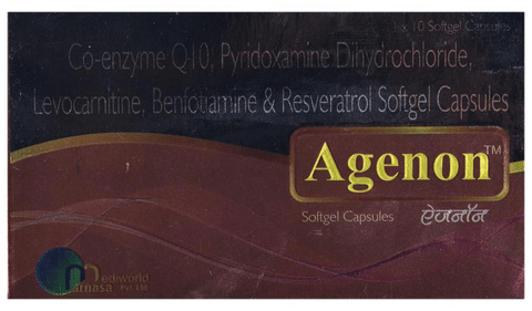 Agenon Softgel Capsule image