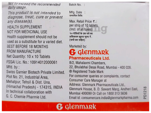 Sku Image