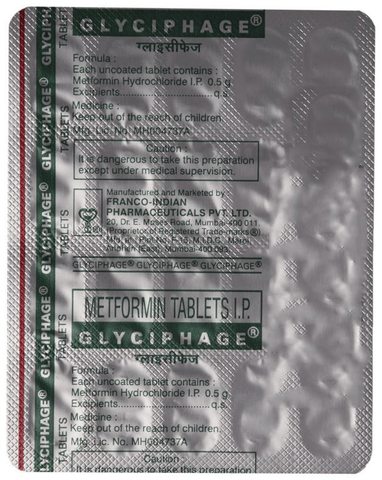 Glyciphage Tablet image