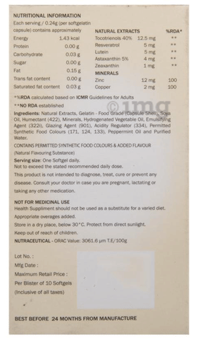 Sku Image