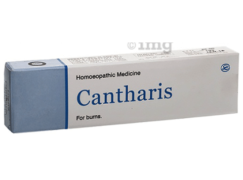 Lord's Cantharis Ointment 1