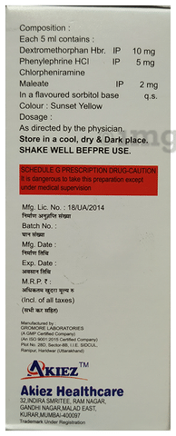 Akof-D Syrup Sugar Free