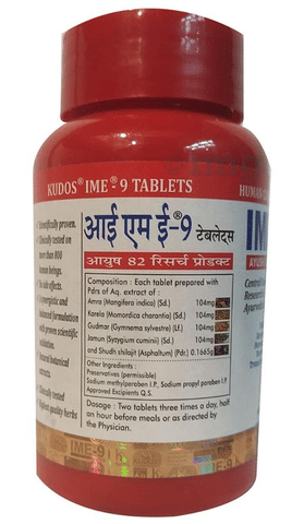 Kudos IME 9 (180 Tablet Each) image Kudos IME 9 (180 Tablet Each) image