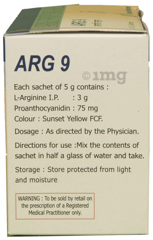 ARG 9 Granules image