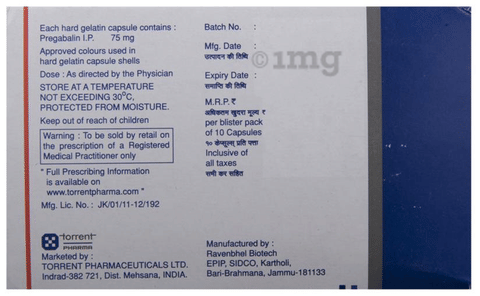 Pregeb 75 Capsule image