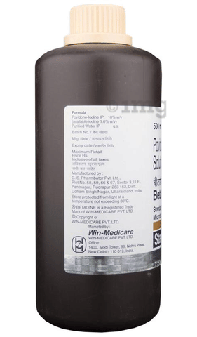 Betadine 10% Solution image