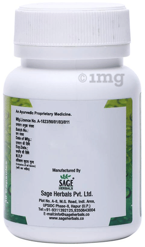 Sku Image