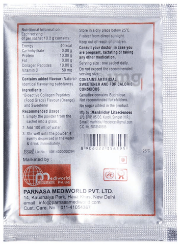 Sku Image