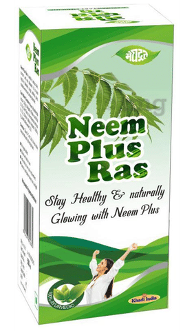 Meghdoot Neem Plus Ras image Meghdoot Neem Plus Ras image