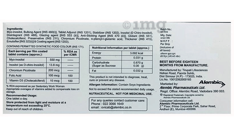 Sku Image