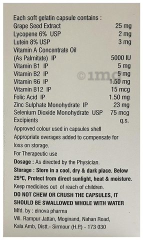 Fullzon Soft Gelatin Capsule image Fullzon Soft Gelatin Capsule image
