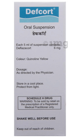 Defcort Oral Suspension image