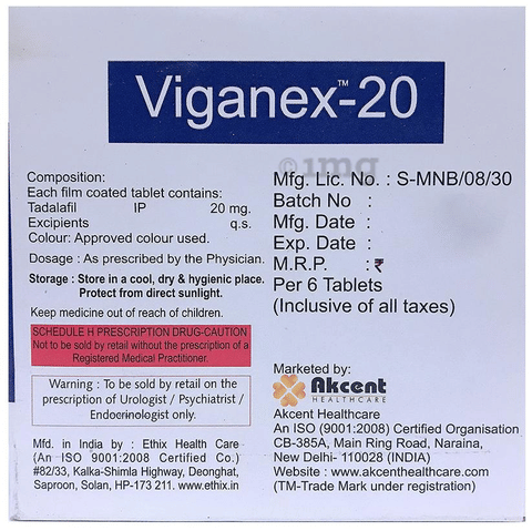 Viganex 20 Tablet image Viganex 20 Tablet image