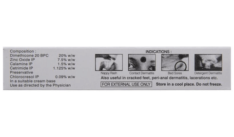 Siloderm Cream with Calamine, Dimethicone and Zinc Oxide image