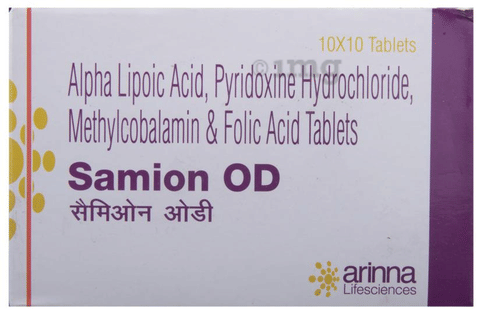 Samion OD Tablet image Samion OD Tablet image