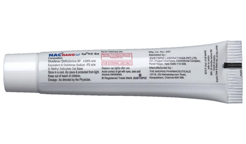 NAC Nano Gel image