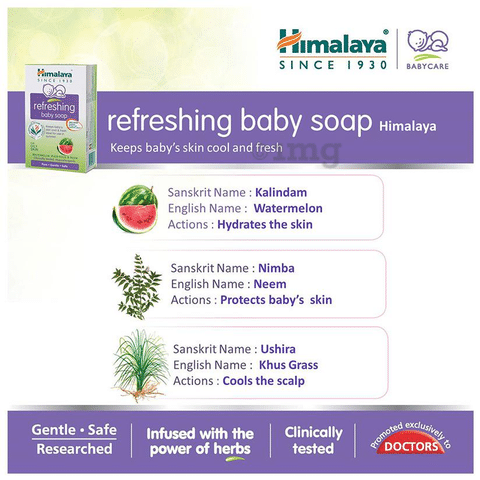 Himalaya baby soap for oily sales skin