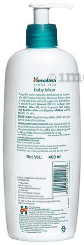 Himalaya baby shop lotion 400ml paytm