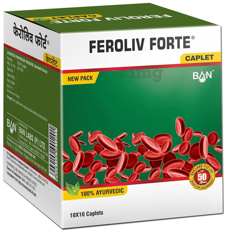 Feroliv Forte Caplet image