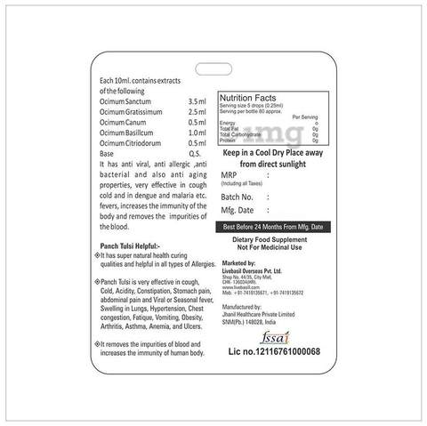 Sku Image