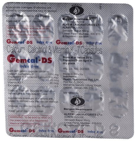 Gemcal-DS Soft Gelatin Capsule image