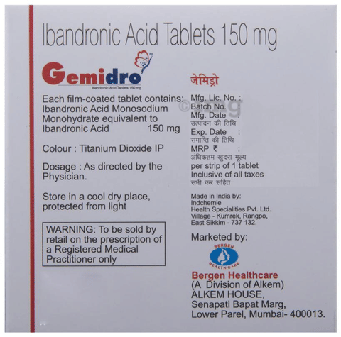 GemiDRO Tablet image