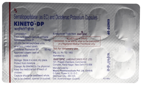 Kineto-DP Capsule image Kineto-DP Capsule image