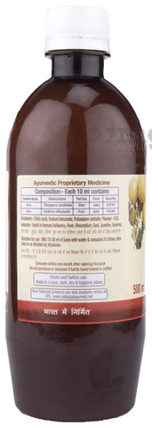 Patanjali Ayurveda Giloy Amla Juice Buy bottle of 500.0 ml Juice