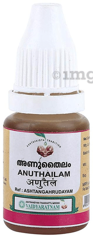 Anu thailam shop