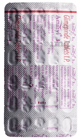 Amaryl 3mg Tablet image