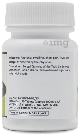 Sku Image