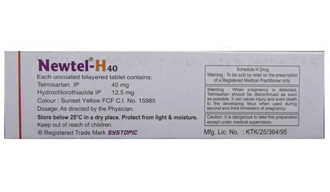 Newtel-H 40 Tablet image Newtel-H 40 Tablet image