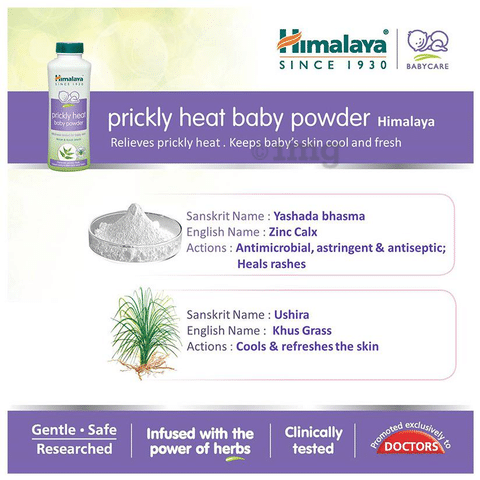 Himalaya prickly heat powder online