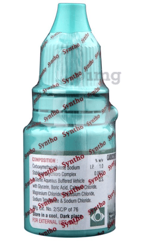 Moss Fresh Gel Eye Drop image Moss Fresh Gel Eye Drop image