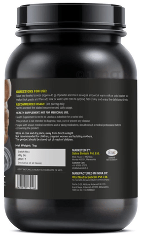Gymprot Gainer Vanilla image