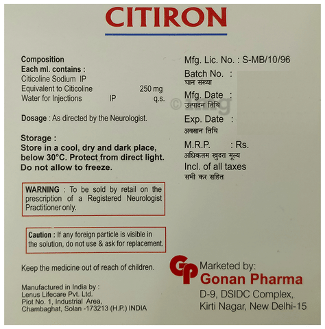 Citiron Injection image