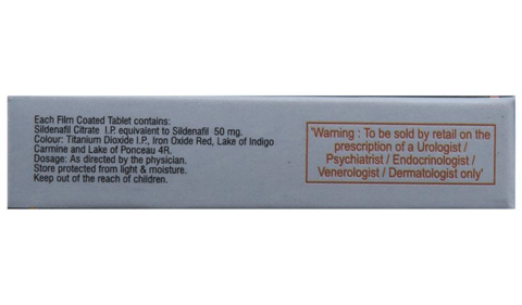 Vigore 50 Red Tablet image