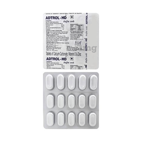 Adtrol-HD Tablet image Adtrol-HD Tablet image