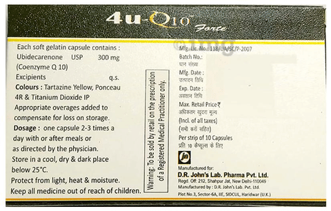 4U Q10 Forte Capsule image