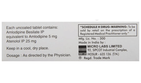 Amlong A-25 Tablet image