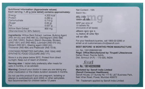 Sku Image